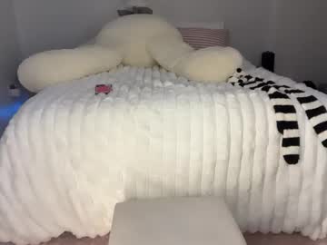 ellieluvs's chat room