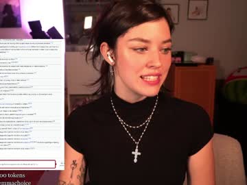 emmachoice's chat room