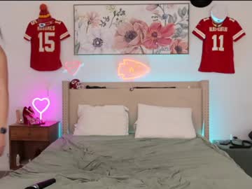 ari_lovexo's chat room