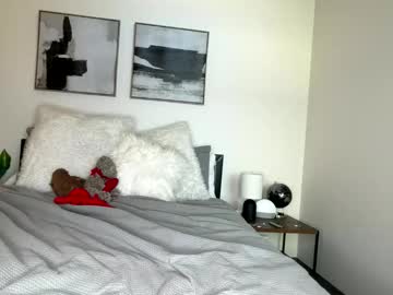 lanamaex's chat room