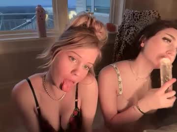 lunarose17's chat room