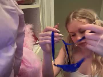 lunarose17's chat room