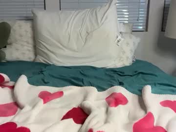 lanademira's chat room