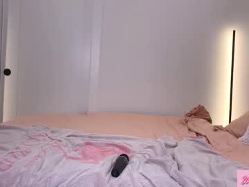 maevemads's chat room