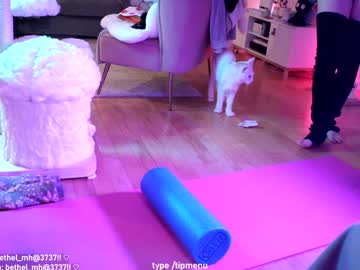 misshowl's chat room