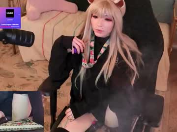 archancel's chat room