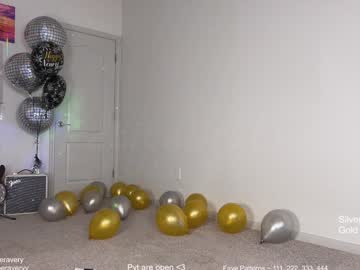 petitebrat's chat room