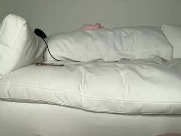 laceythomass's chat room