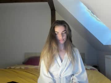 adventurina's chat room