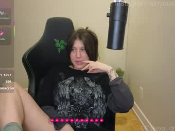 alexa_dream's chat room