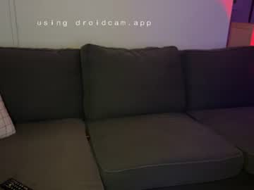 veedeeduo's chat room