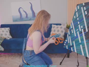 asiri_ocean's chat room