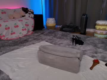 skyewatson's chat room