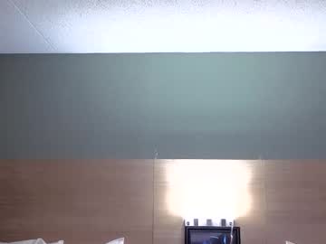 daddyissuessab's chat room