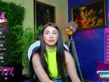 nicollepalmer's chat room