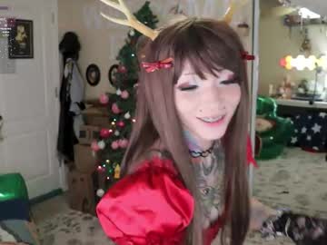 archancel's chat room