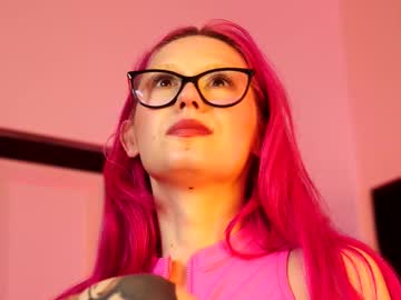 coolteacher's chat room