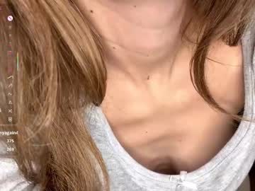 susannahxx's chat room