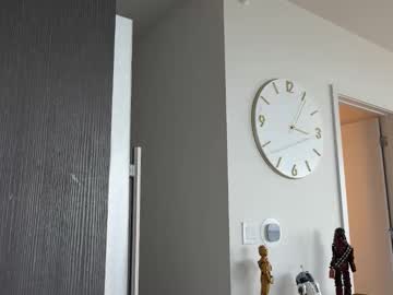 graciemae_baexx's chat room