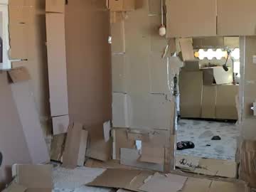 archancel's chat room