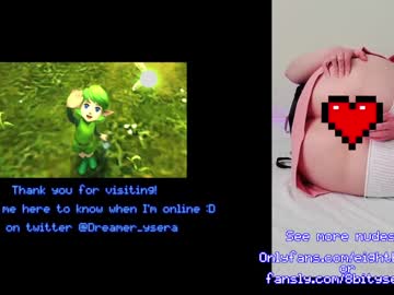 8bitdeviants's chat room