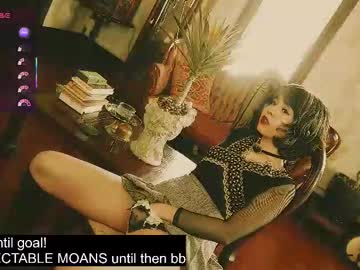 thecamwoman's chat room