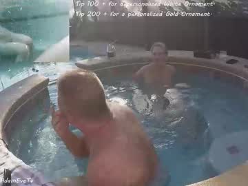 adamevetv's chat room