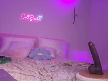 cult_barbie93's chat room