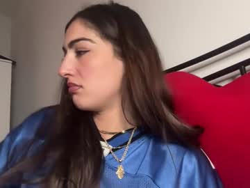 softheatmaria's chat room