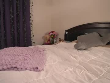 boy_kino's chat room