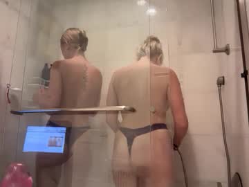 kateharperr's chat room