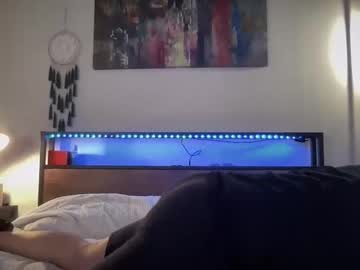 astro_n_tatiana's chat room