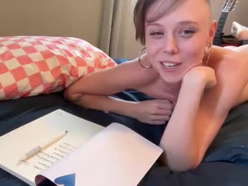 azeraika's chat room