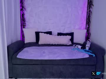 harliequinnx's chat room