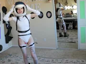 archancel's chat room