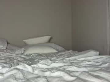 korinaluvv's chat room