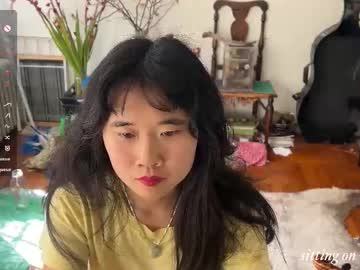 chiloschista's chat room