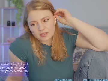 asiri_ocean's chat room