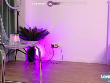 ilikeithaard's chat room