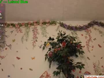 aliceriverscam's chat room