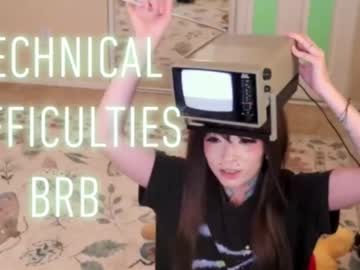 archancel's chat room