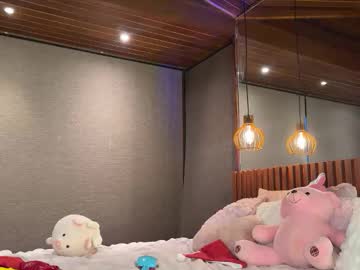 christinasage's chat room