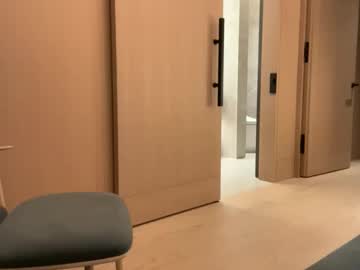 lightbluepufferfish's chat room