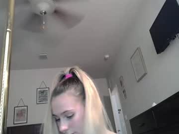 shyy_petitebaby's chat room