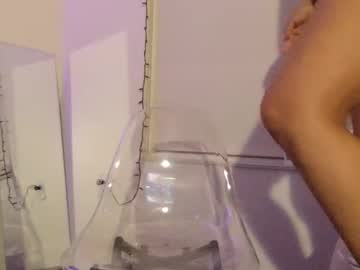 rosalinatoosexy's chat room