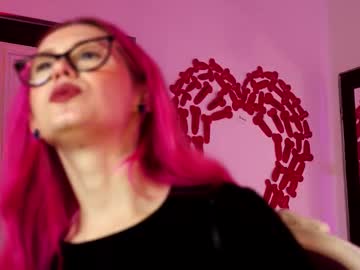 coolteacher's chat room