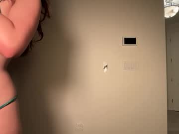 emilyparkerrr's chat room