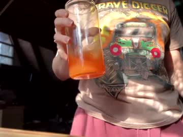 emersoncane's chat room