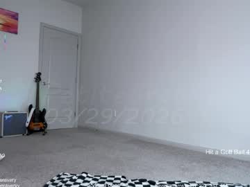 petitebrat's chat room