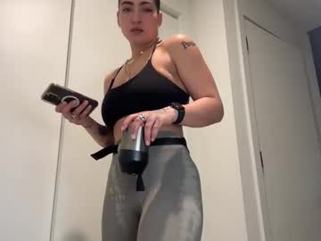 softheatmaria's chat room